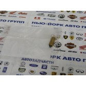 VALVE-FLOAT KM-022712 16030-2089